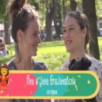 Јана и Ана Стојановски