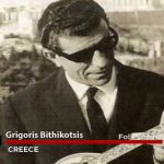 GRIGORIS