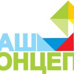 NashKoncept-logo